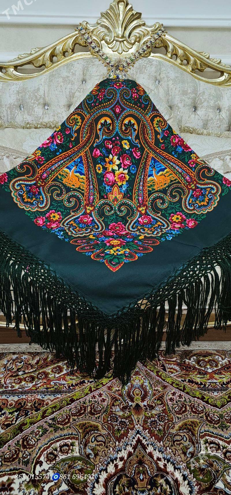 Keýik gyñaç - Hitrowka - img 1