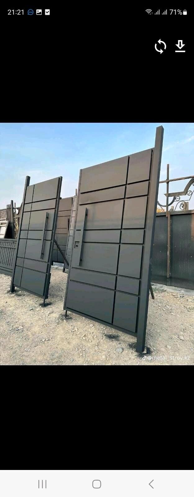 Gapy - Бедев - img 10