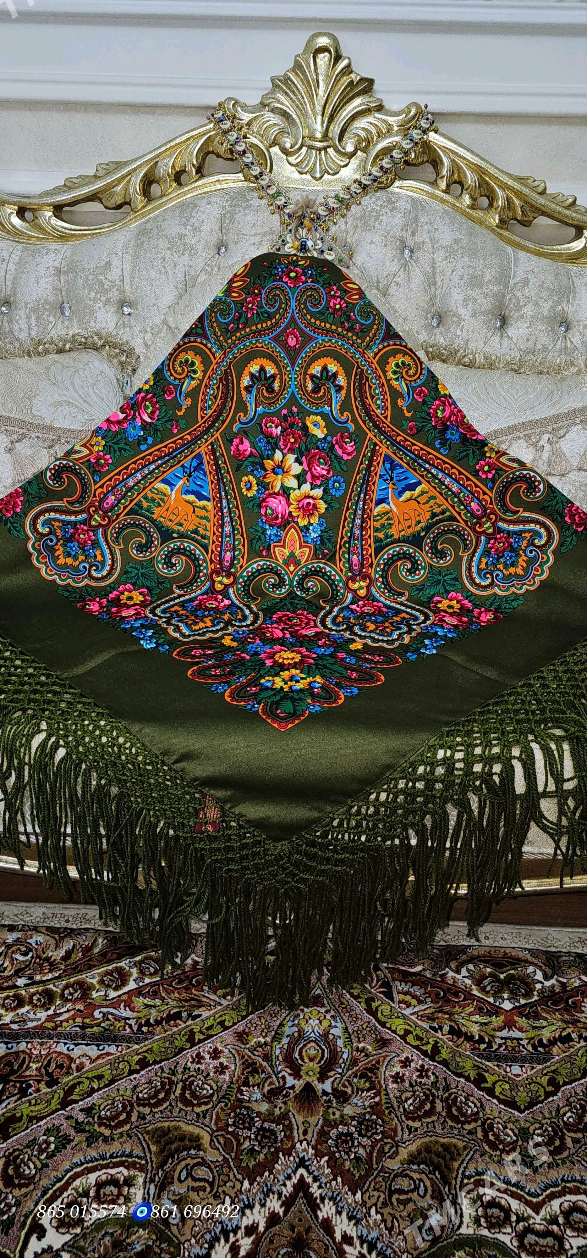 Keýik gyñaç - Hitrowka - img 5