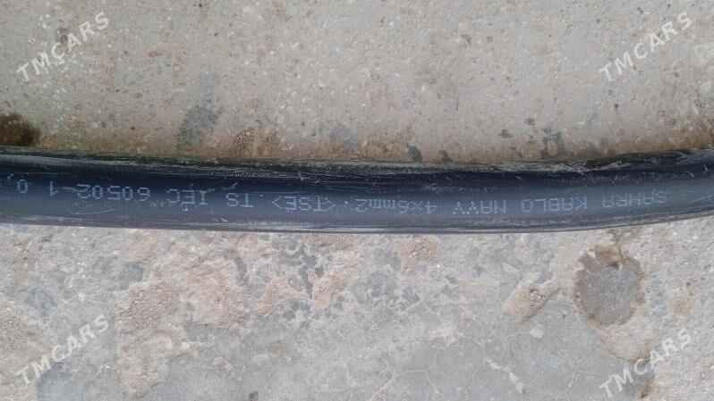 Kabel - Балканабат - img 2