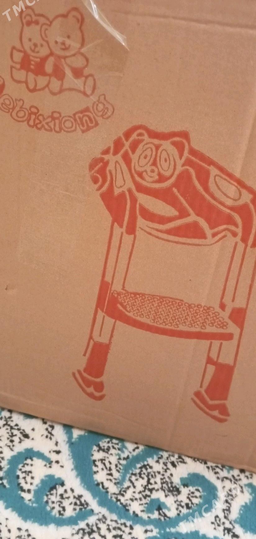 Caga unitaz - Балканабат - img 2