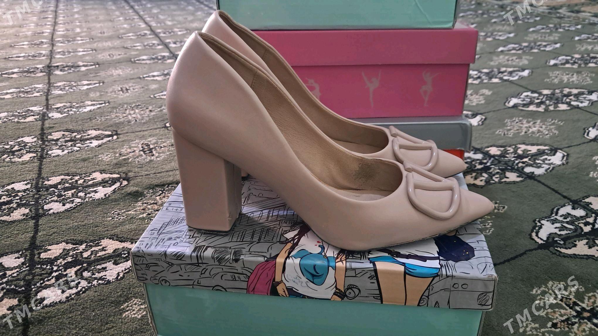 kovus - Мары - img 2