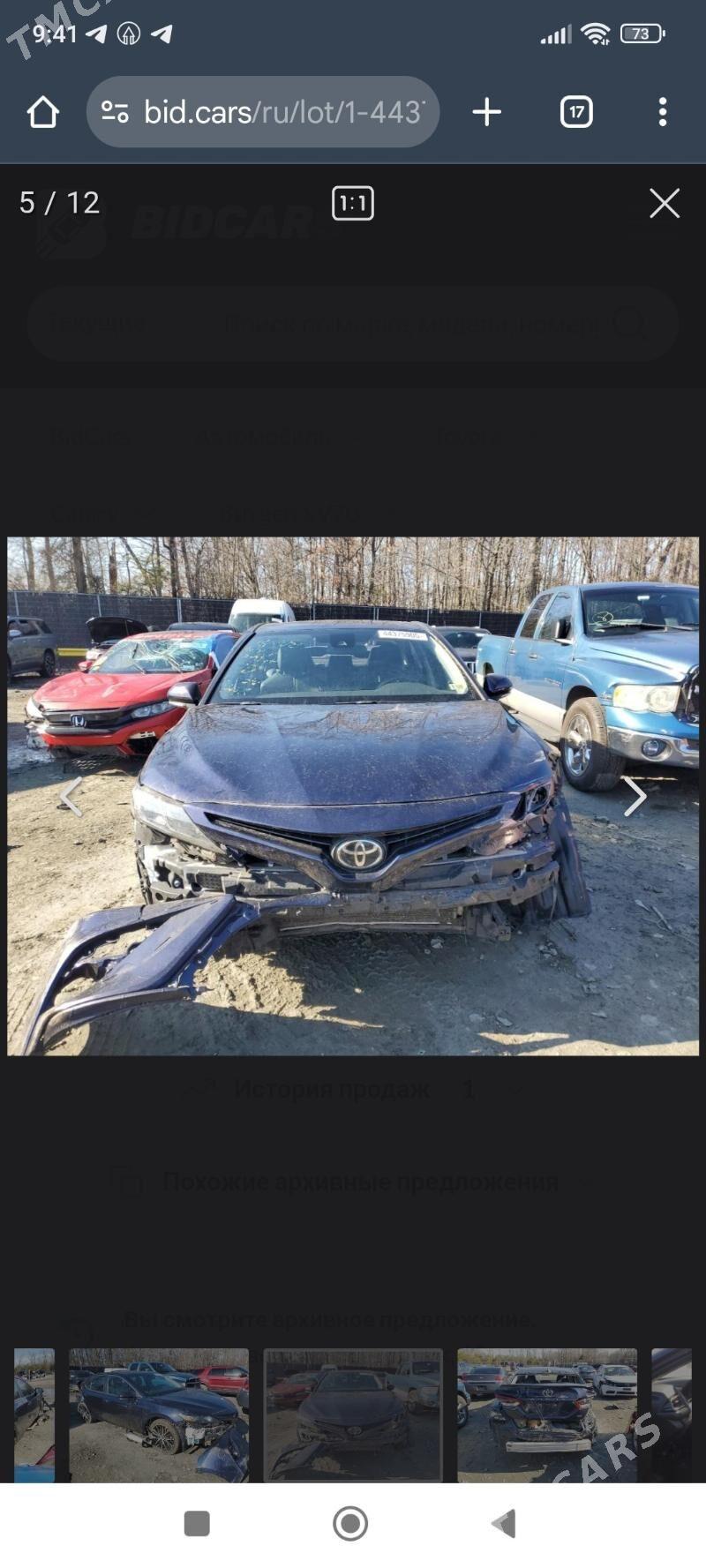 Toyota Camry 2022 - 303 000 TMT - Mary - img 6