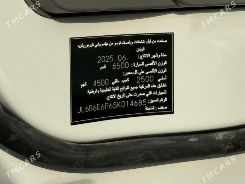 Mitsubishi Canter 2025 - 452 000 TMT - Бузмеин - img 6