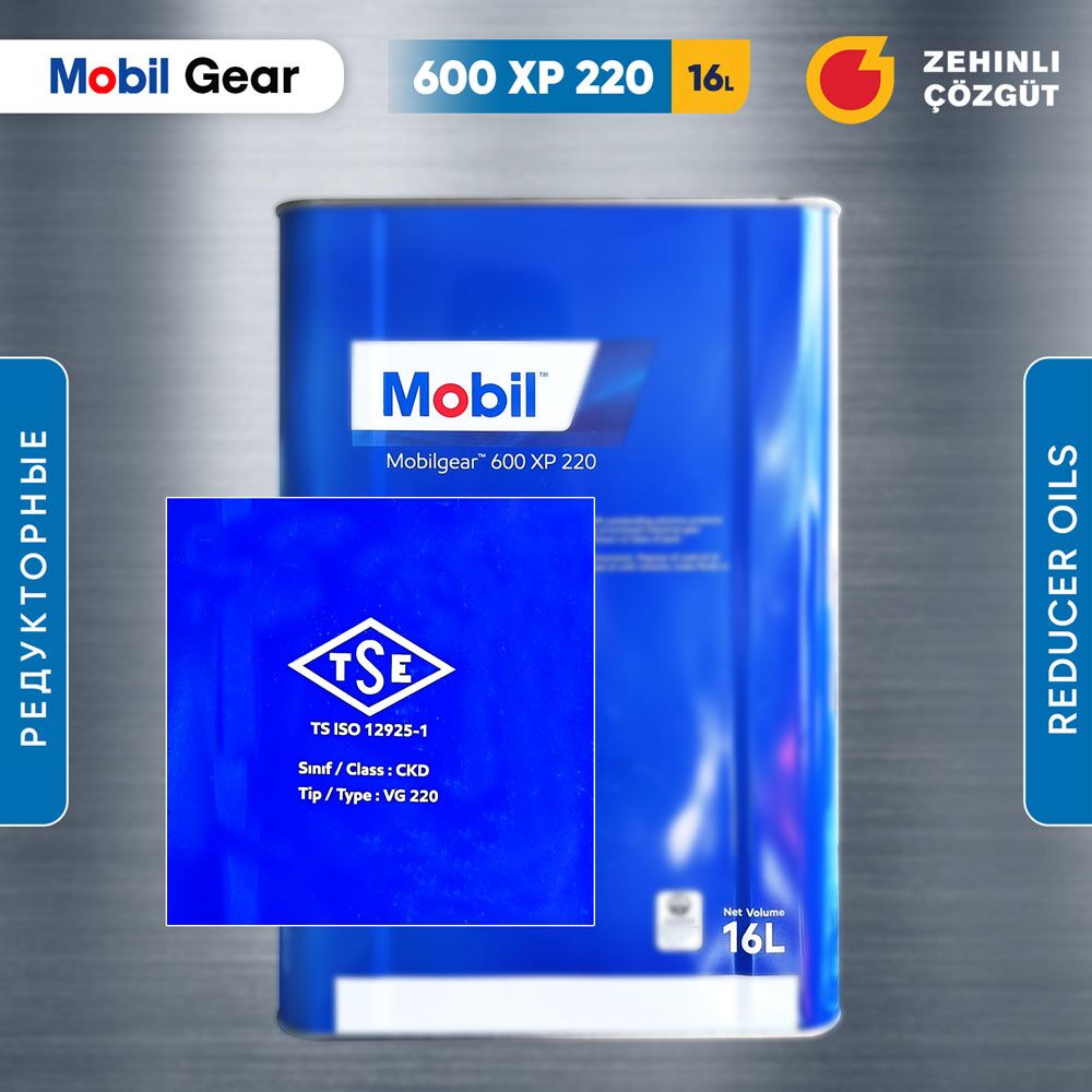 Mobil GEAR 600 XP 220 - 16L 1 TMT - Aşgabat - img 1