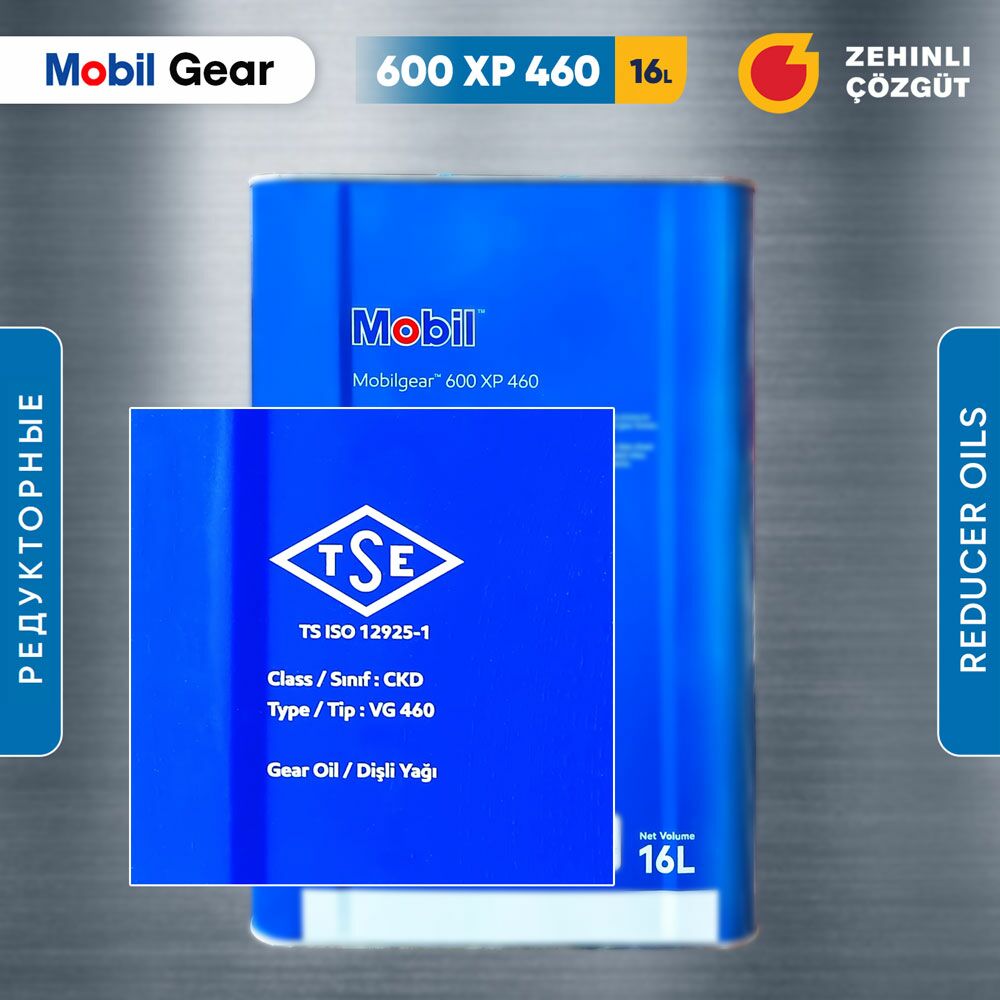 Mobil GEAR 600 XP 460 - 16L 1 TMT - Aşgabat - img 1