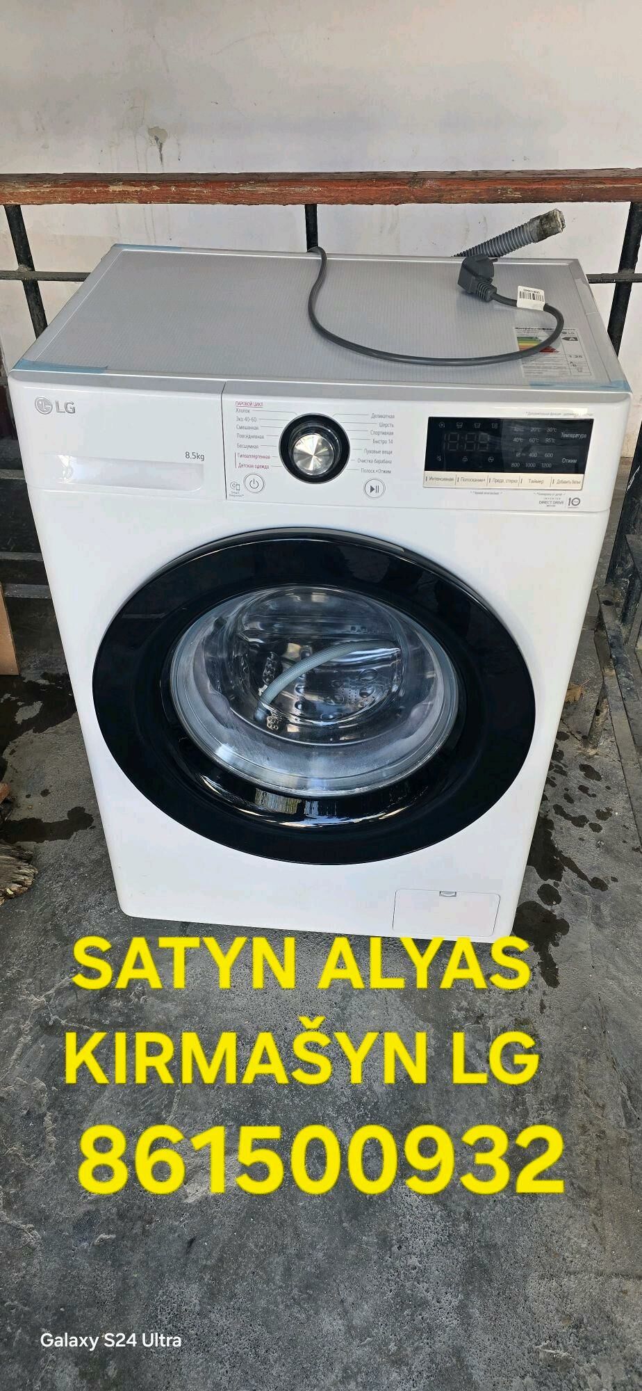 KIRMAŠYN ALŸAS - Ашхабад - img 2