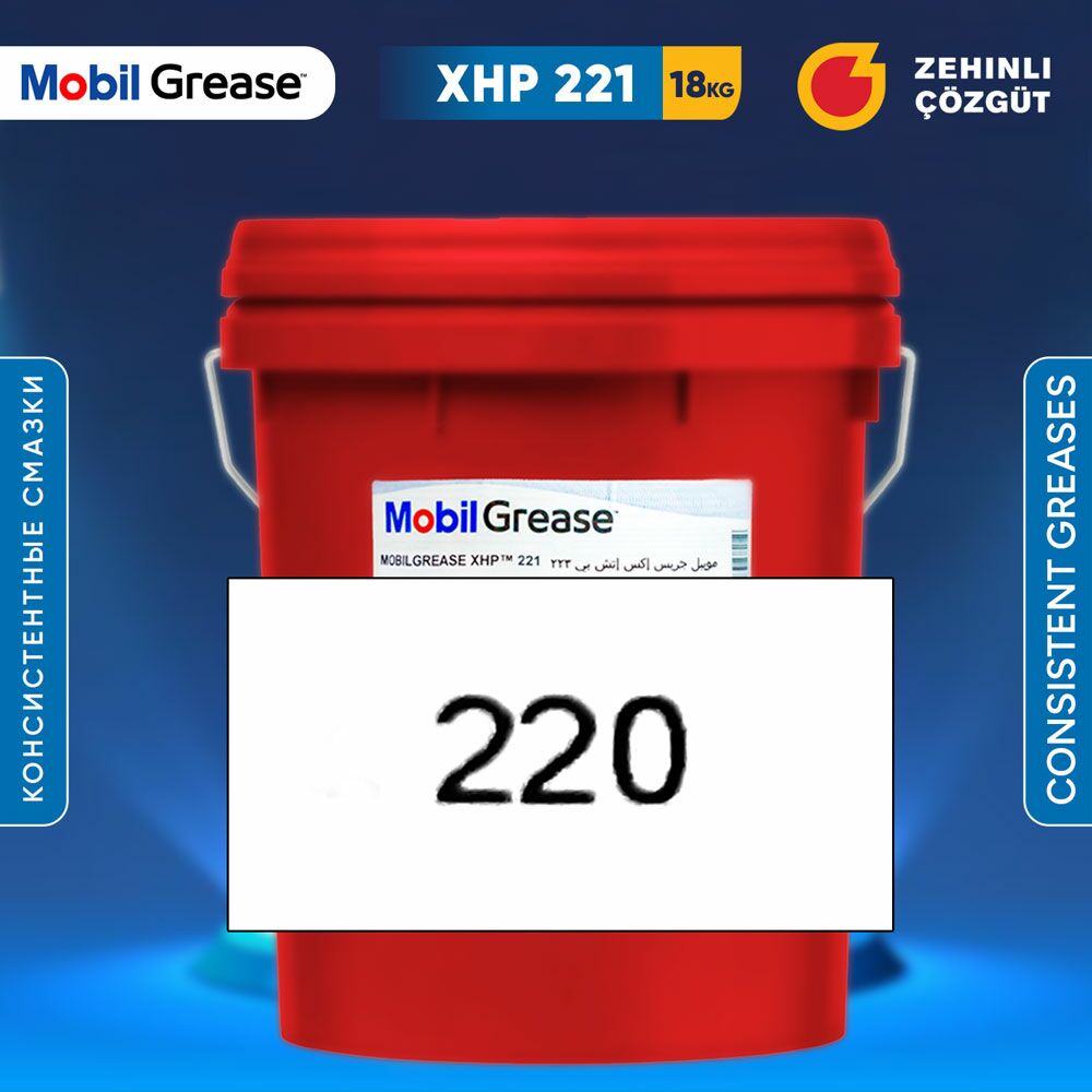 Mobil GREASE XHP 221, 222, 223 1 TMT - Aşgabat - img 2
