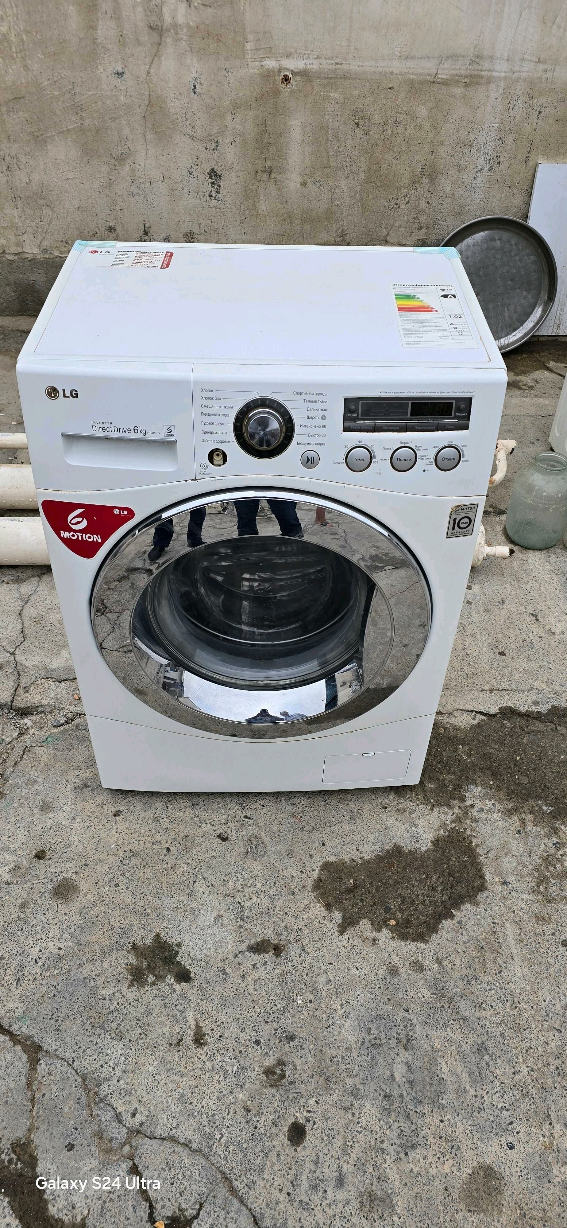 KIRMAŠYN ALŸAS - Ашхабад - img 4