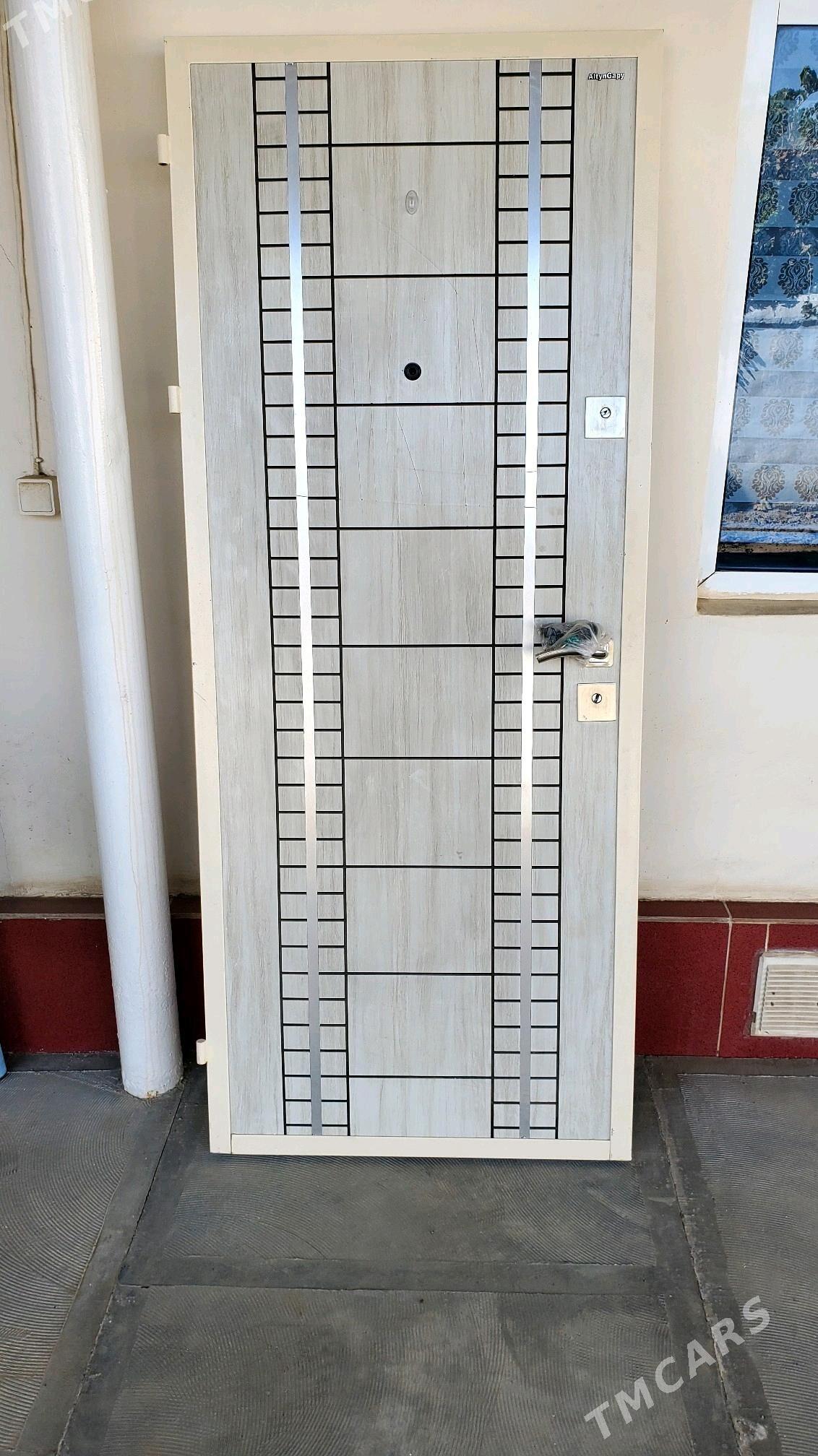 dasky gapy - Mary - img 1