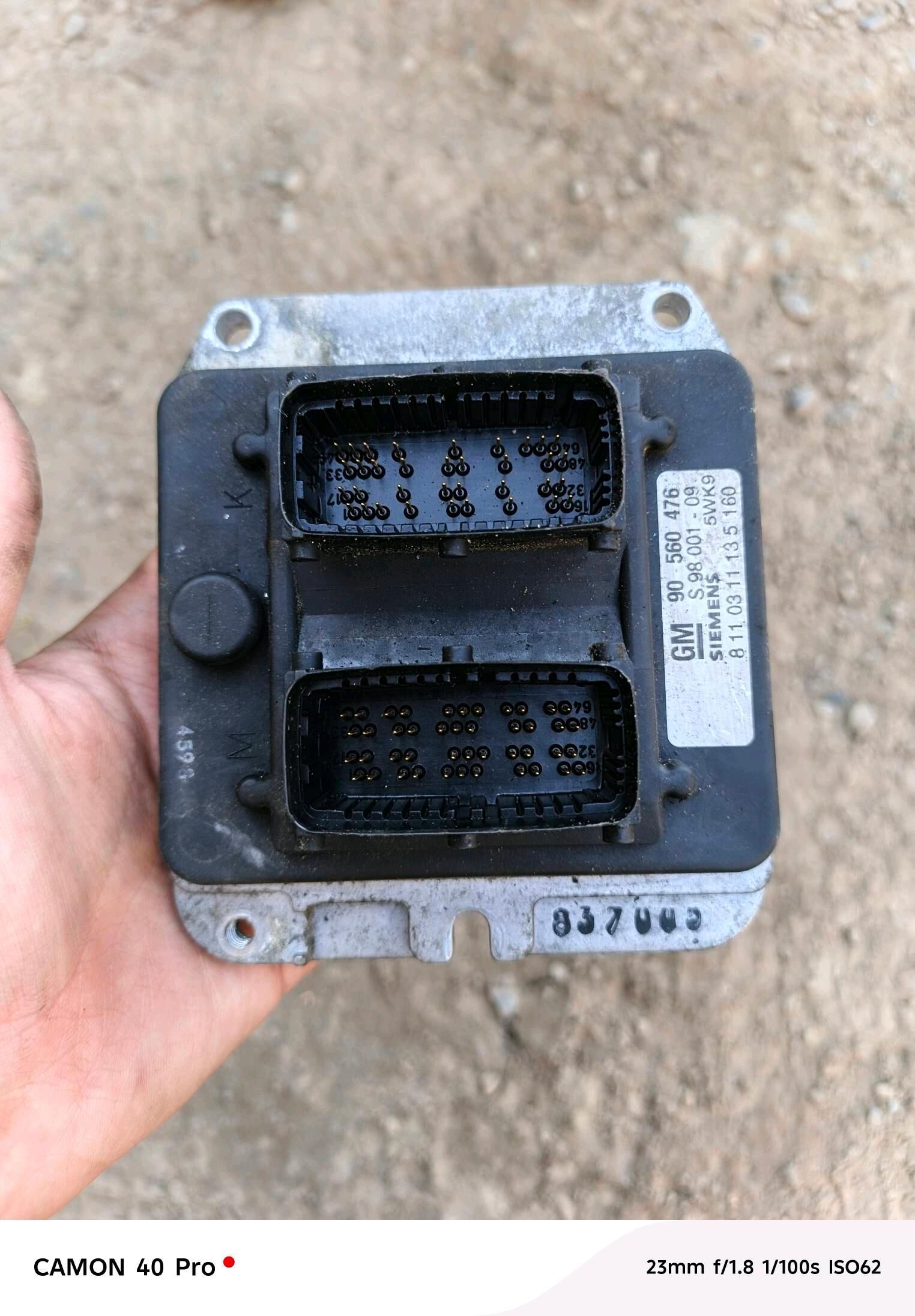 1.8 EKETEK Kamputer TROS 1 650 TMT - Мары - img 1