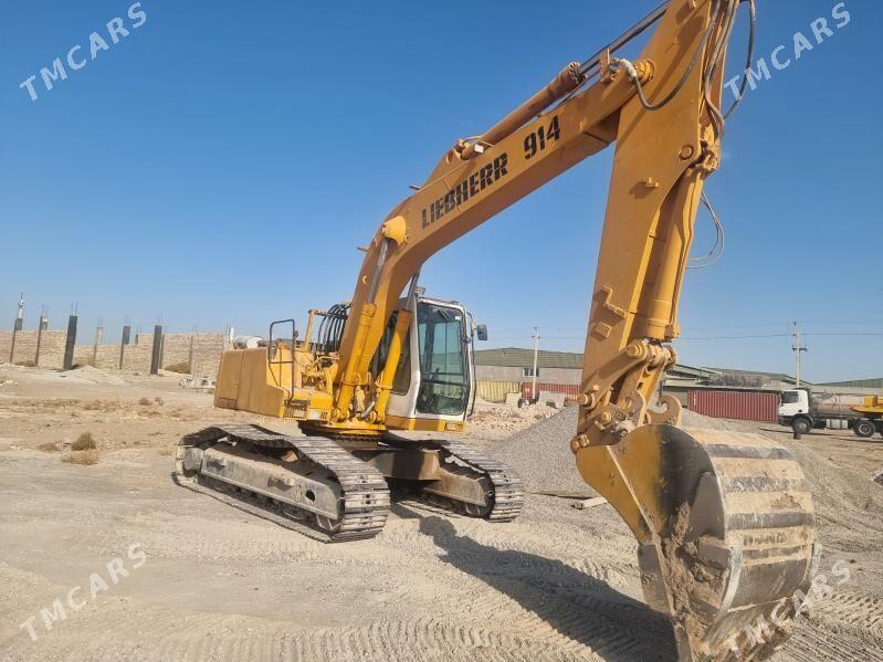 srocno suruji gerek - Türkmenabat - img 1