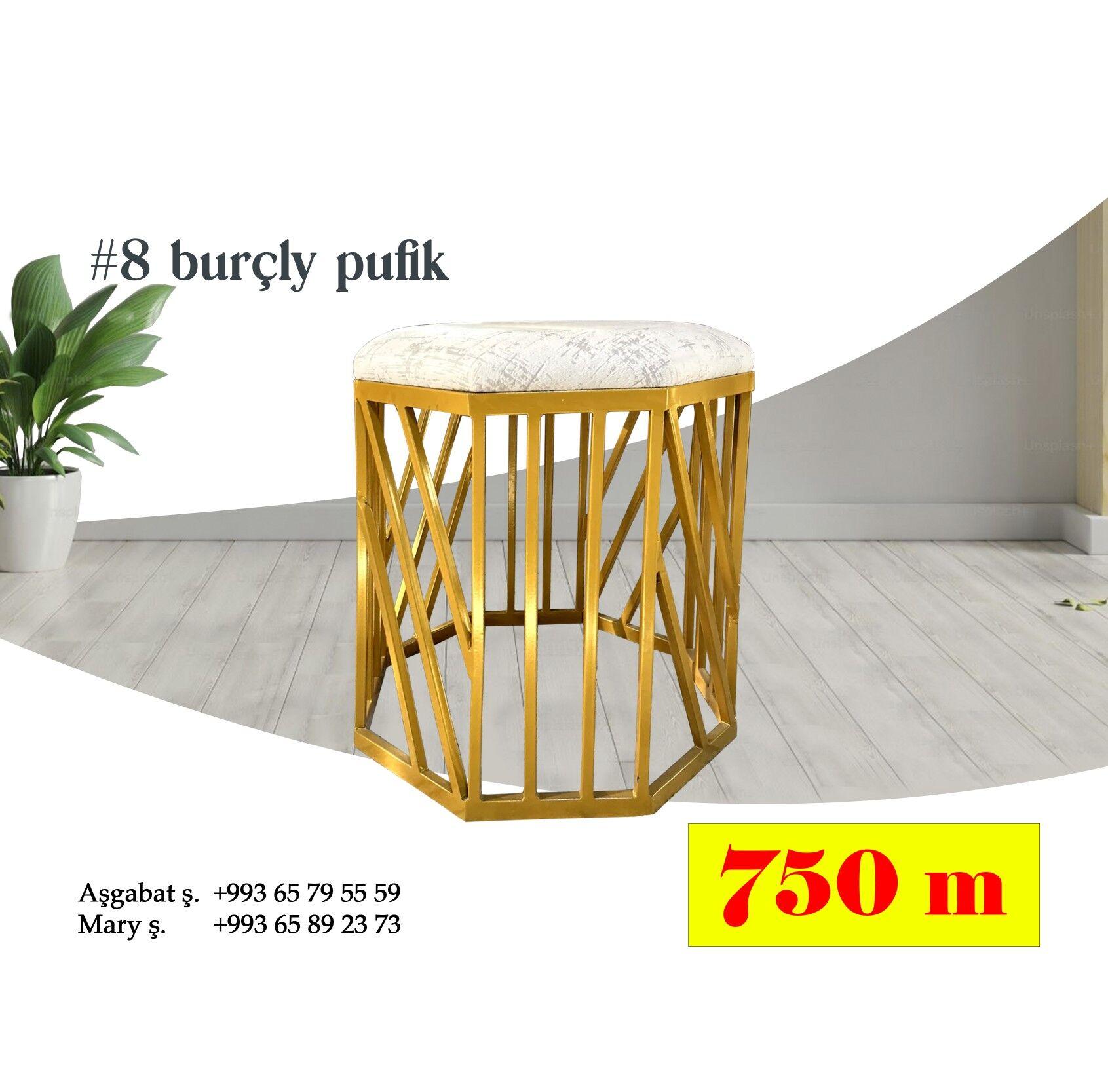 Pufik, mebel, пуфик для дома - Aşgabat - img 1