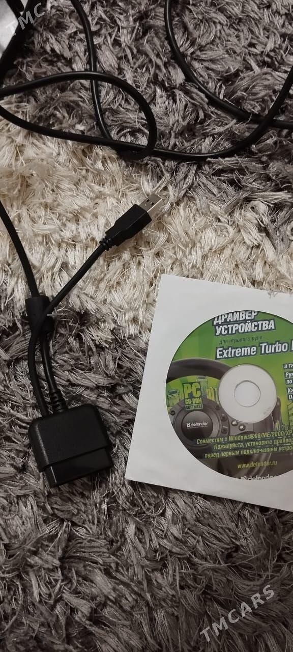 Игровой руль. Defender Turbo - Aşgabat - img 4