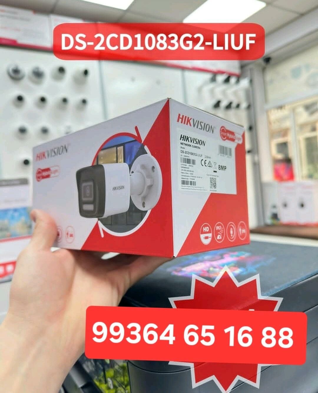 Kamera Hikvision - Ашхабад - img 1