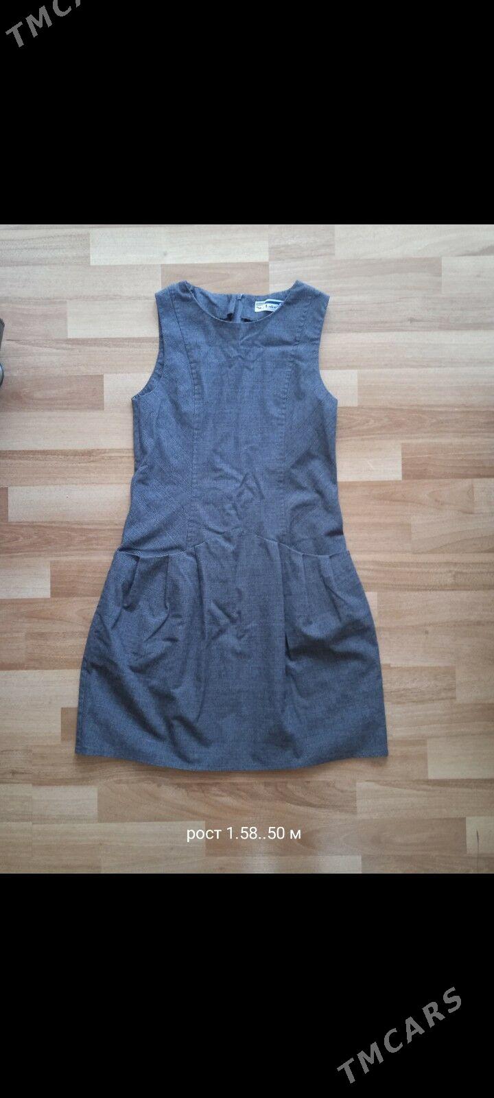 школьная форма - 3 мкр - img 7