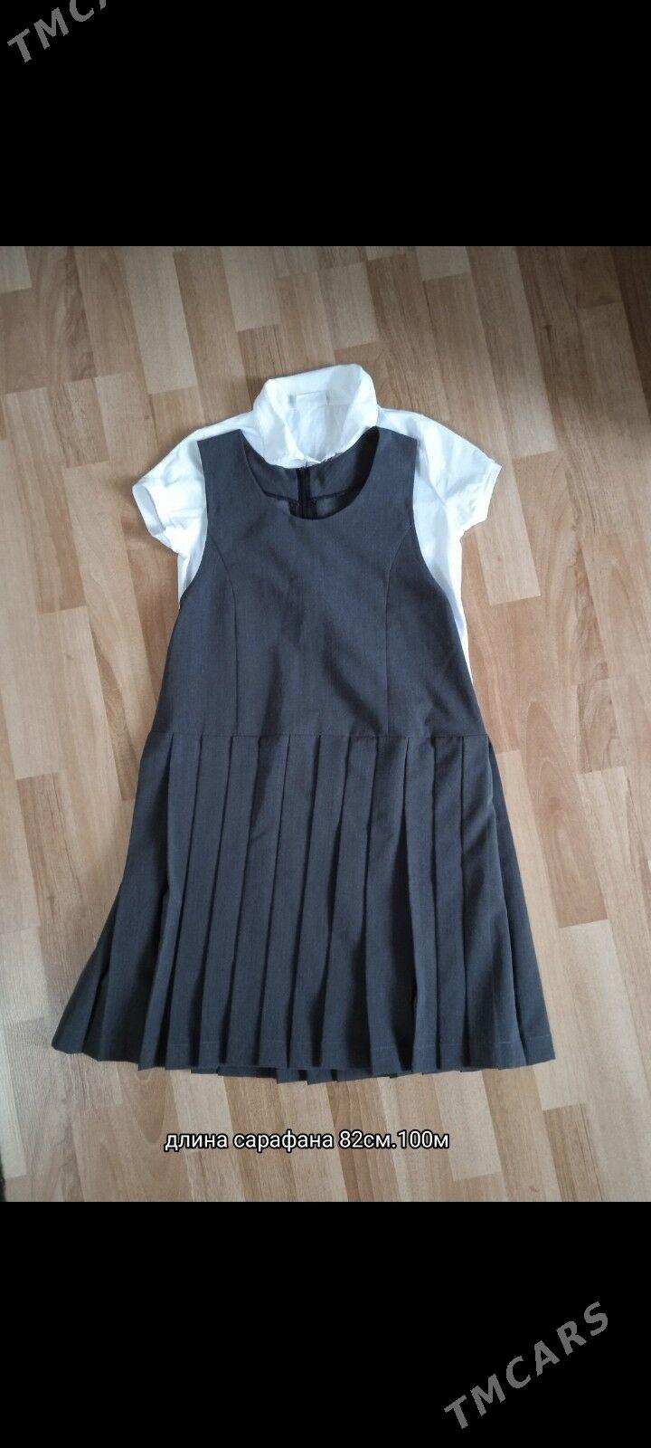 школьная форма - 3 мкр - img 3