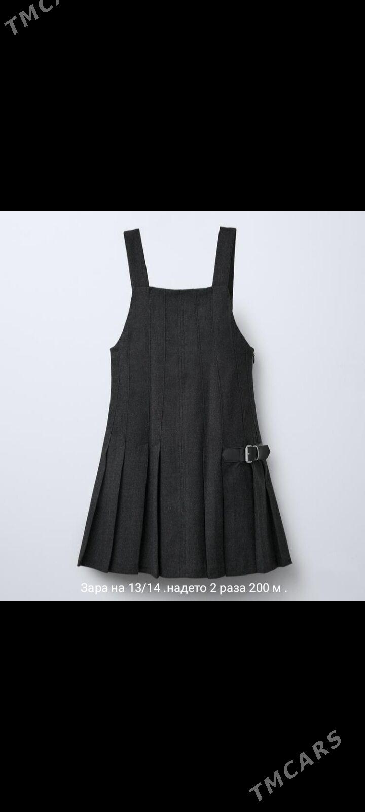 школьная форма - 3 мкр - img 4