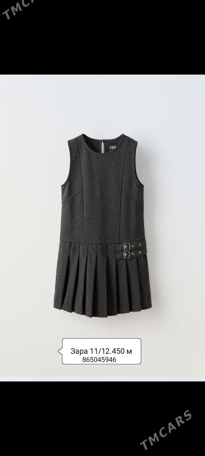 школьная форма - 3 мкр - img 6