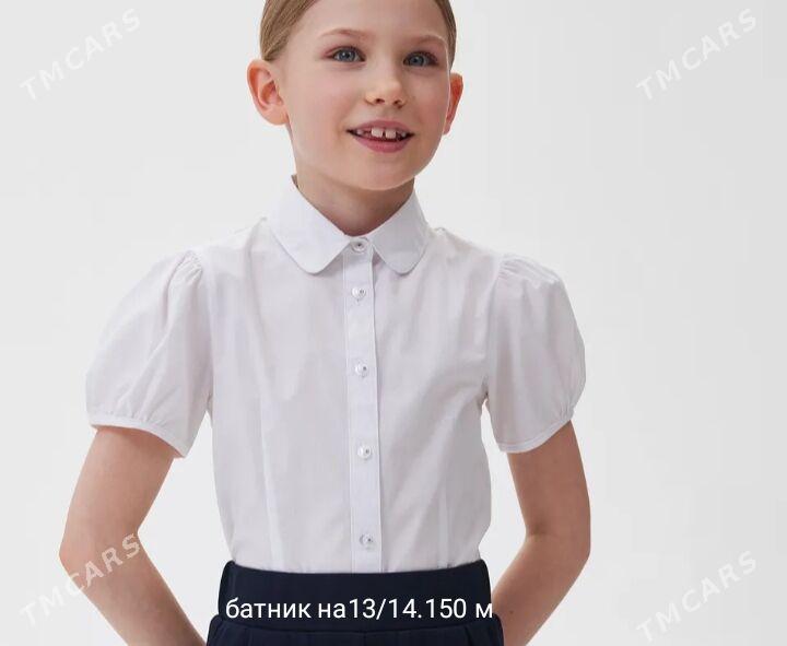 школьная форма - 3 мкр - img 8