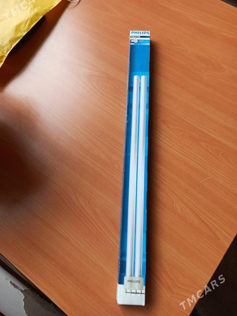 Philips 55w PL-L - Aşgabat - img 5