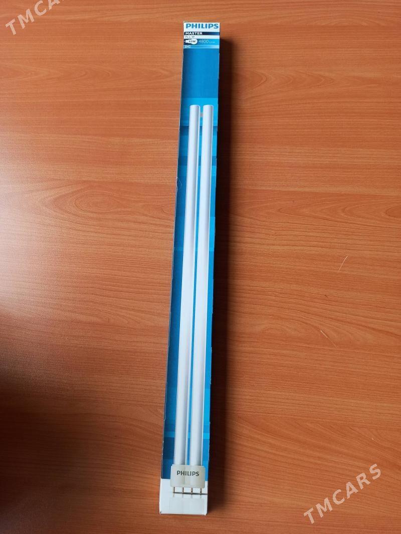 Philips 55w PL-L - Aşgabat - img 2