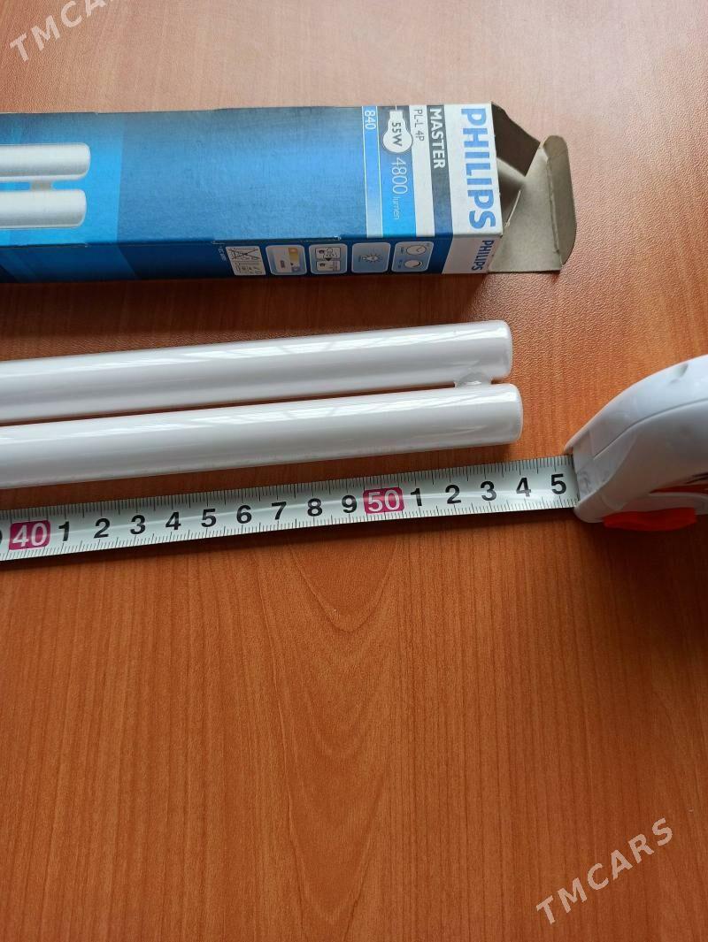 Philips 55w PL-L - Aşgabat - img 7
