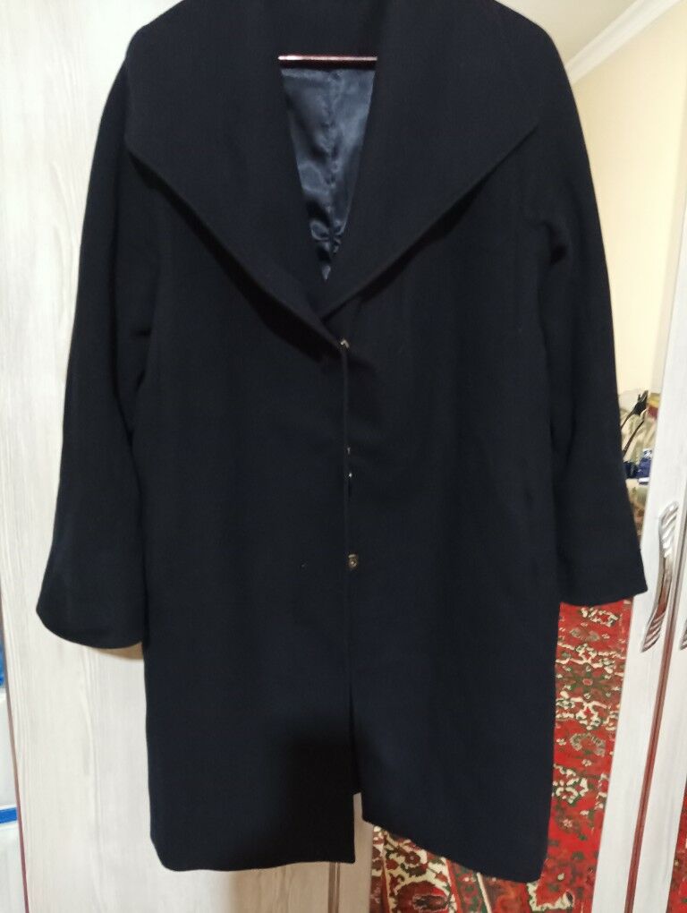 Geyilen egin esik - Änew - img 1