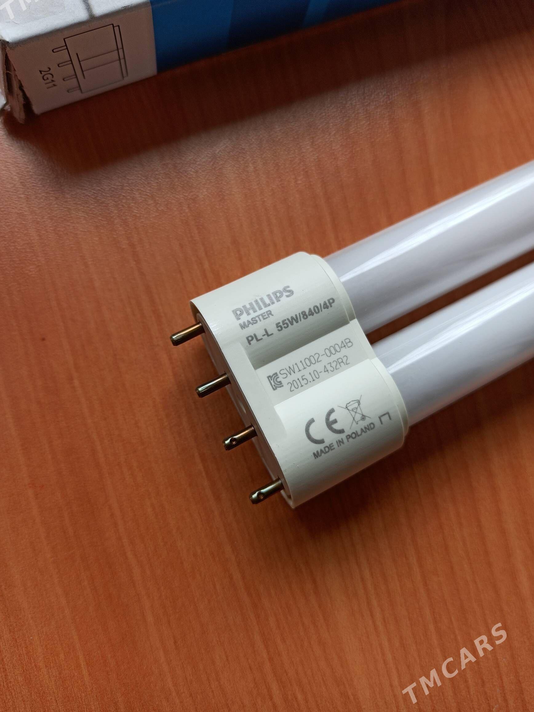 Philips 55w PL-L - Aşgabat - img 6
