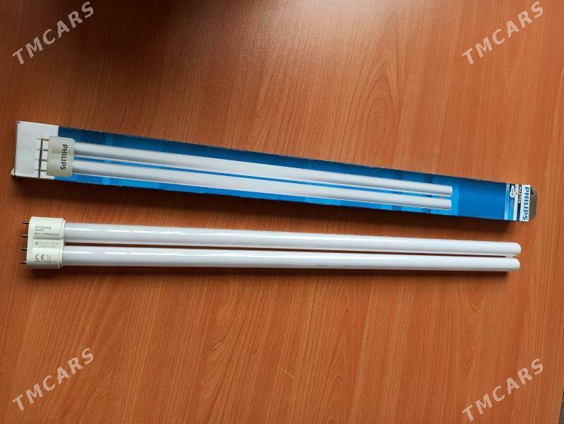 Philips 55w PL-L - Aşgabat - img 4