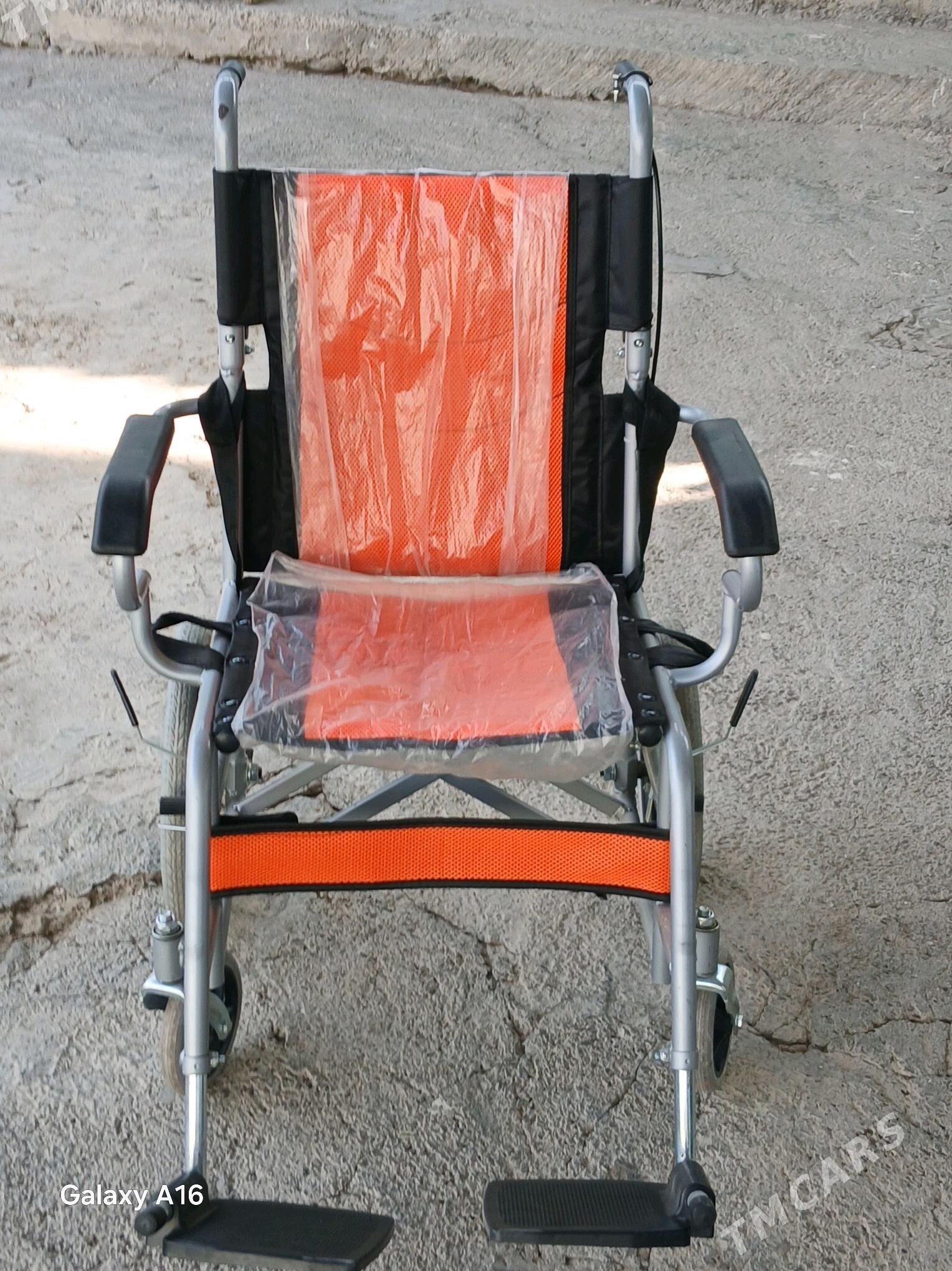 kalyaska - Анев - img 2