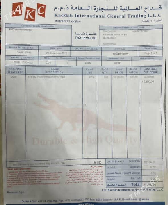 MOYKA APARAT ITALY - Aşgabat - img 4