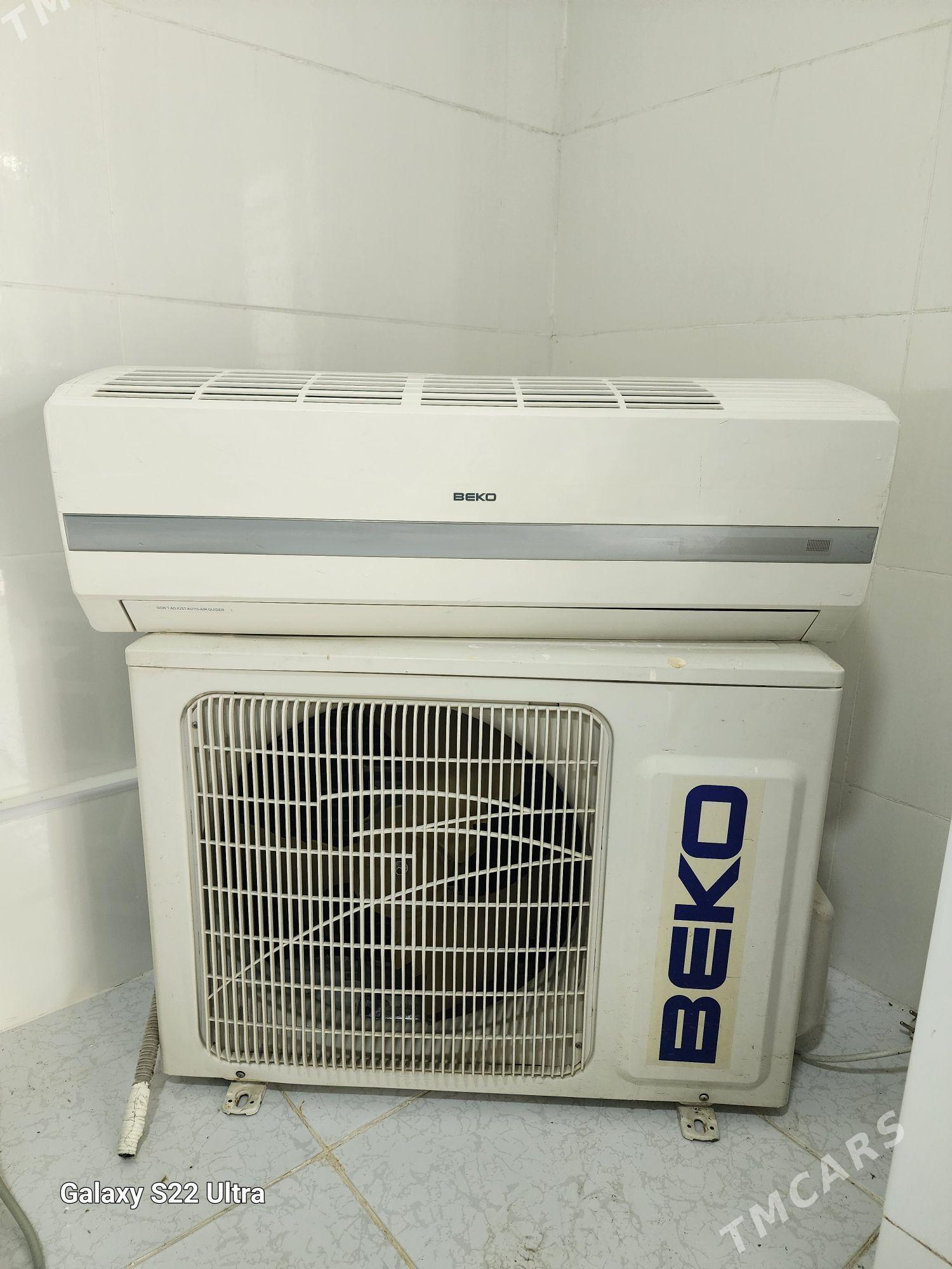 Kansaner Beka 40.l - 11 мкр - img 2