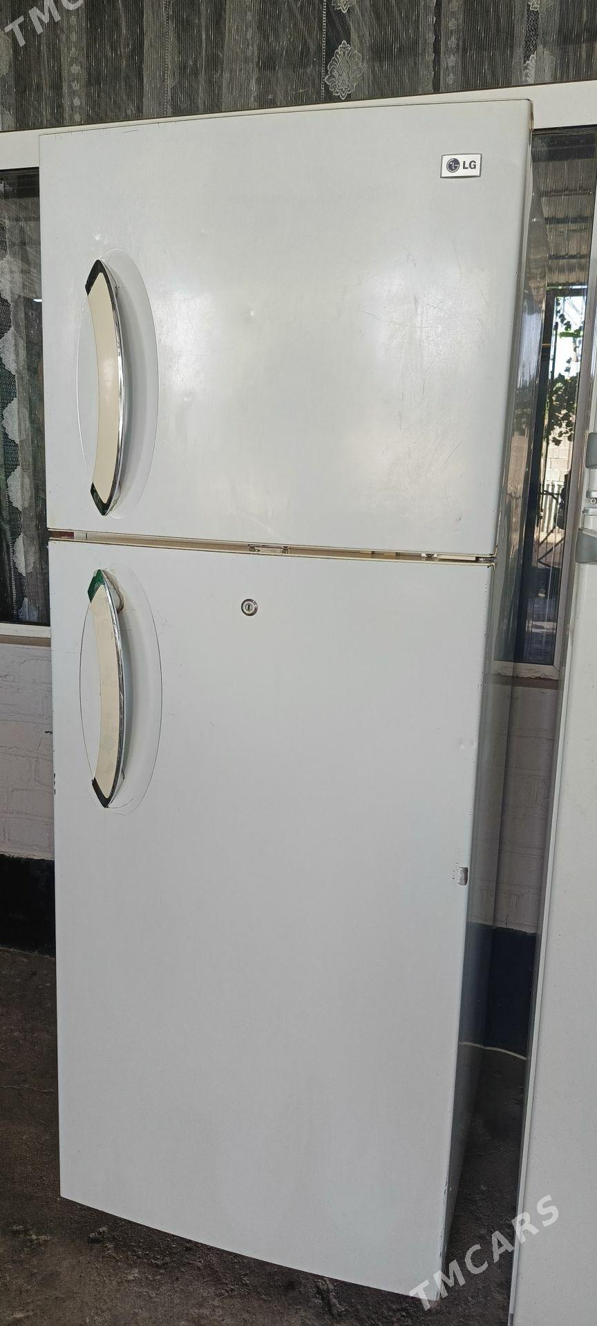 Lg suhoy moroz - Мары - img 1