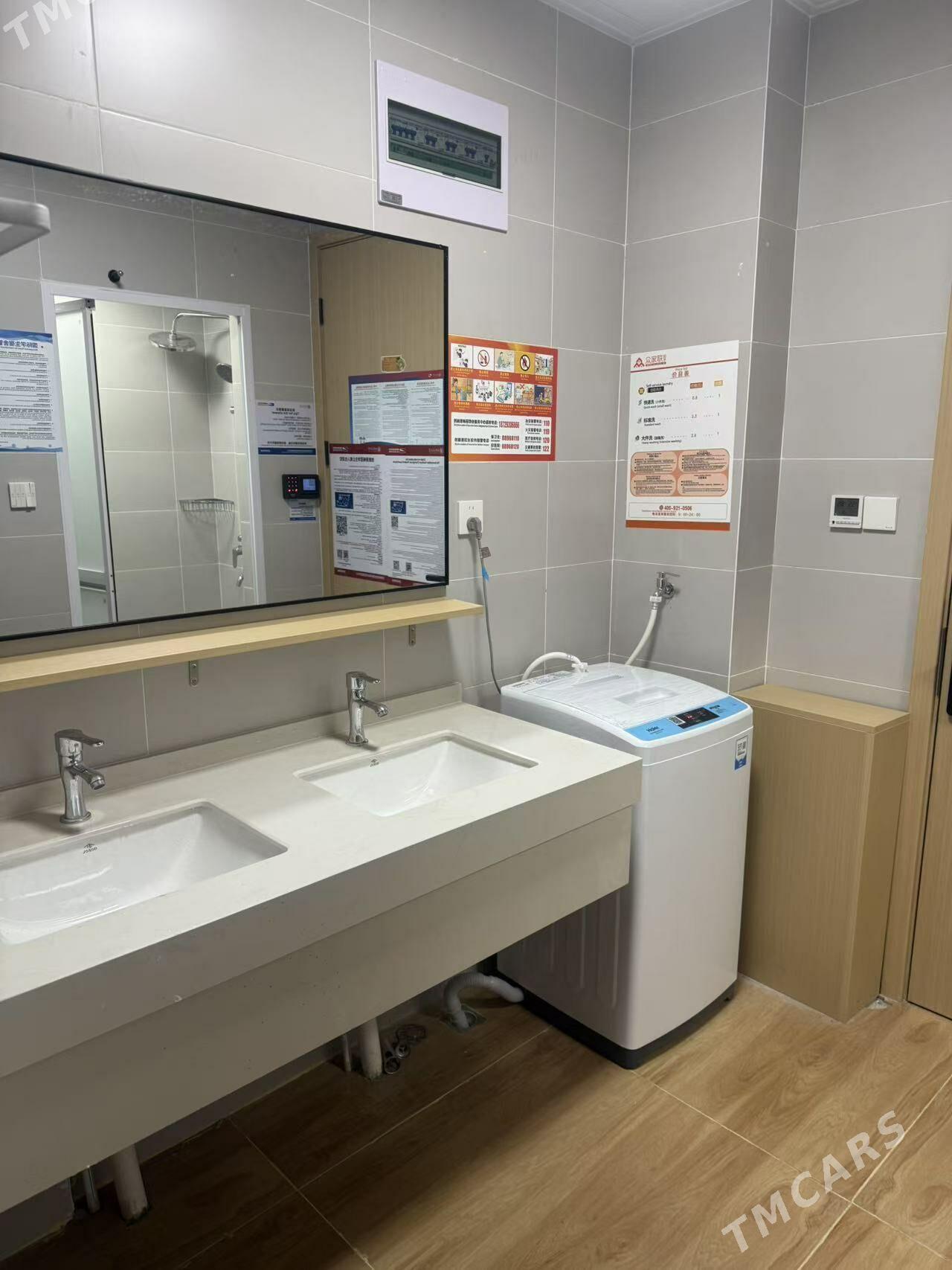 HYTAYDA OKUW MART - Туркменабат - img 7