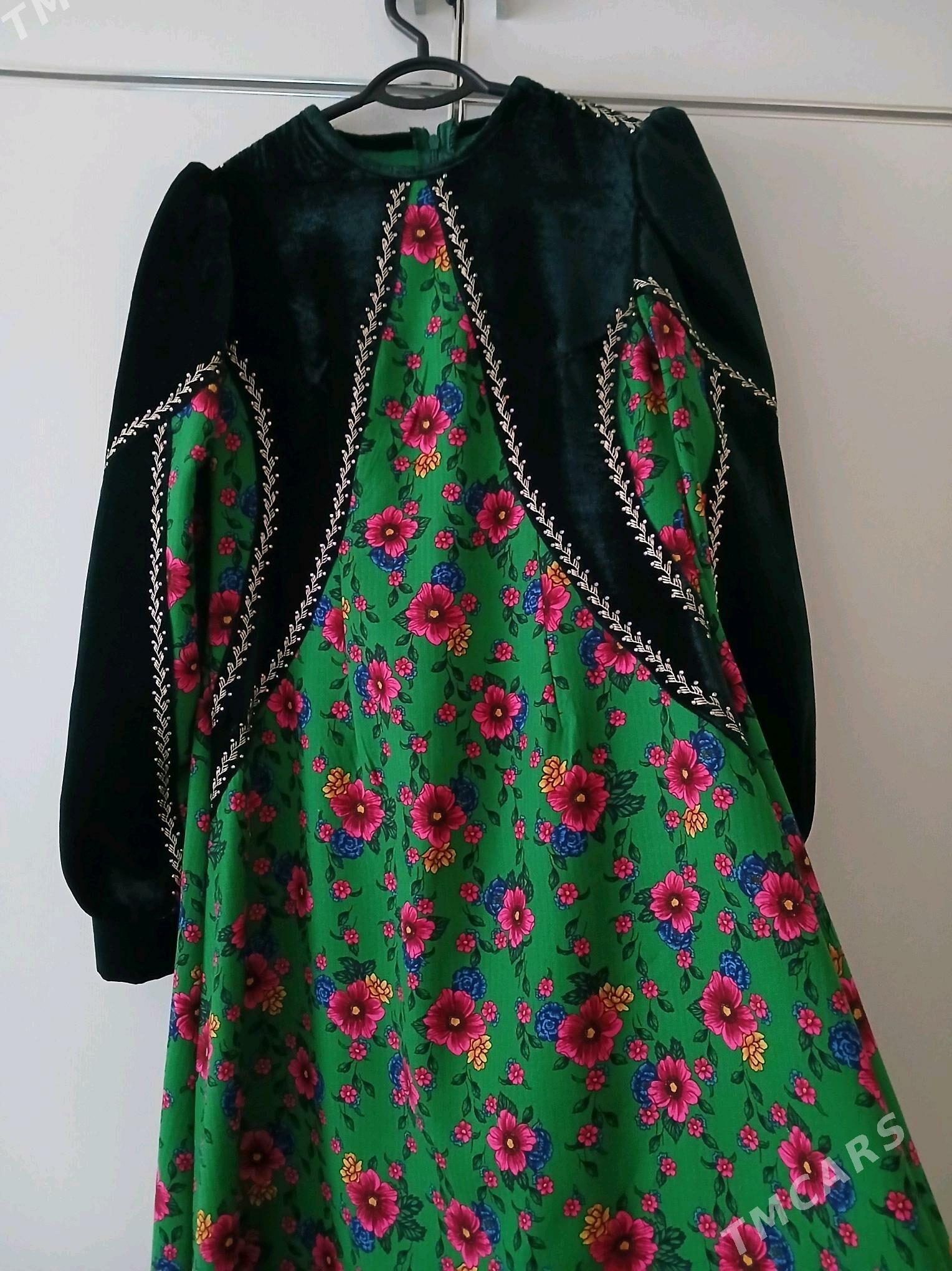 pombah - Гёкдже - img 2