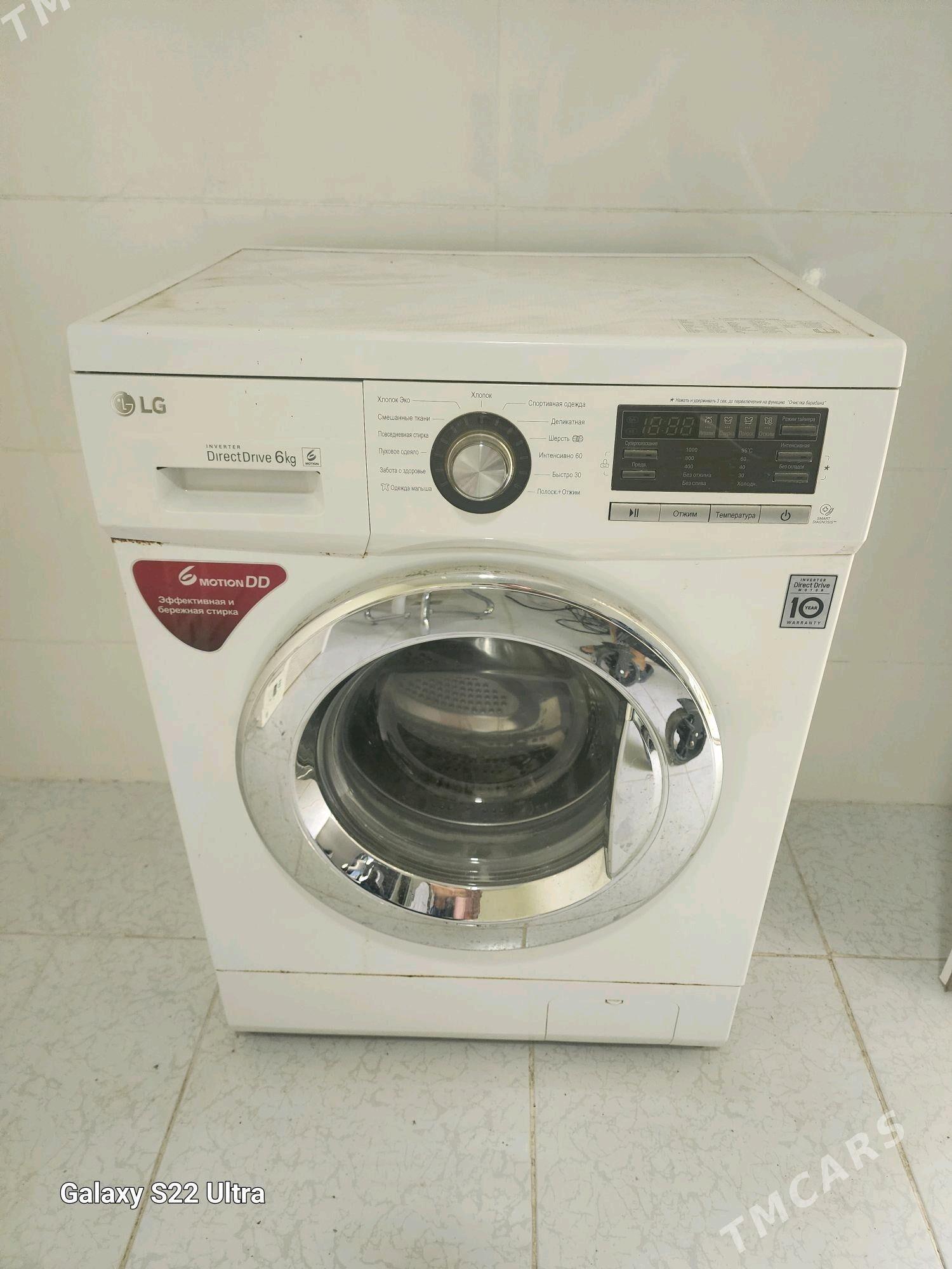 LG kir maşyn - 11 mkr - img 2