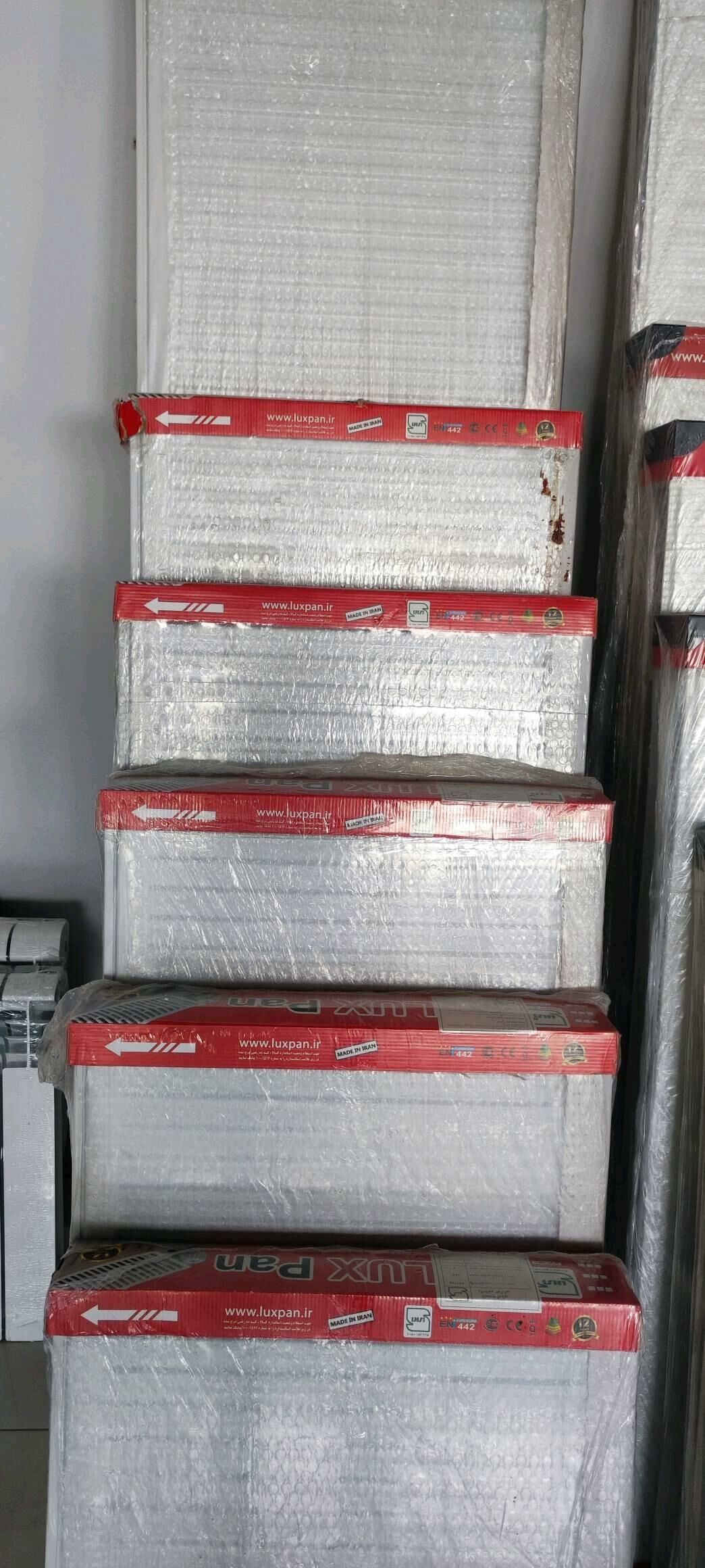 AIRFEL BATAREÝLER WE KOMBILER - Aşgabat - img 2