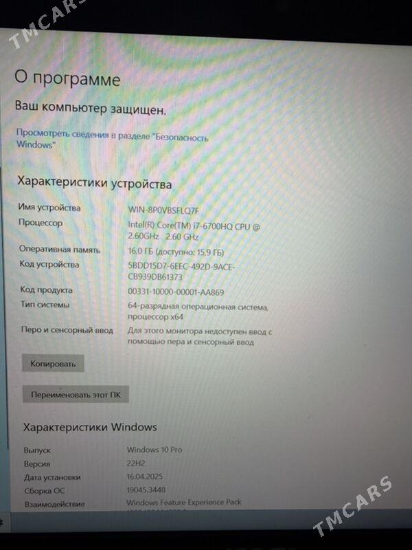 msi igrawoy notebook - Мары - img 4