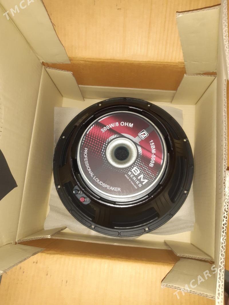 калонка.15.лк - Чоганлы - img 2