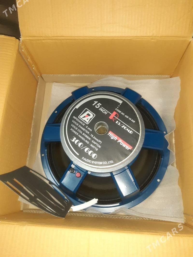 калонка.15.лк - Чоганлы - img 1