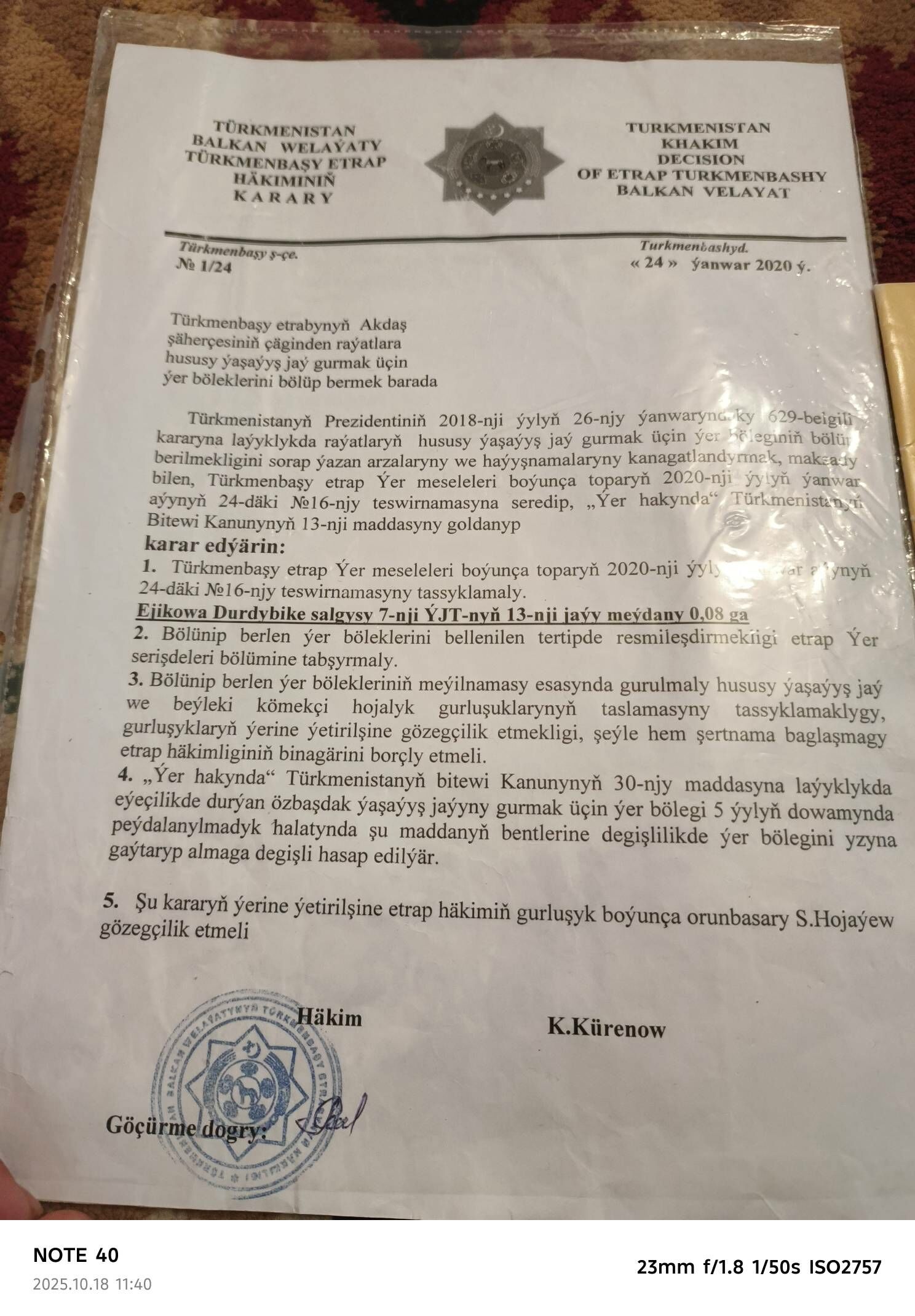 satlyk jay - Туркменбаши - img 4