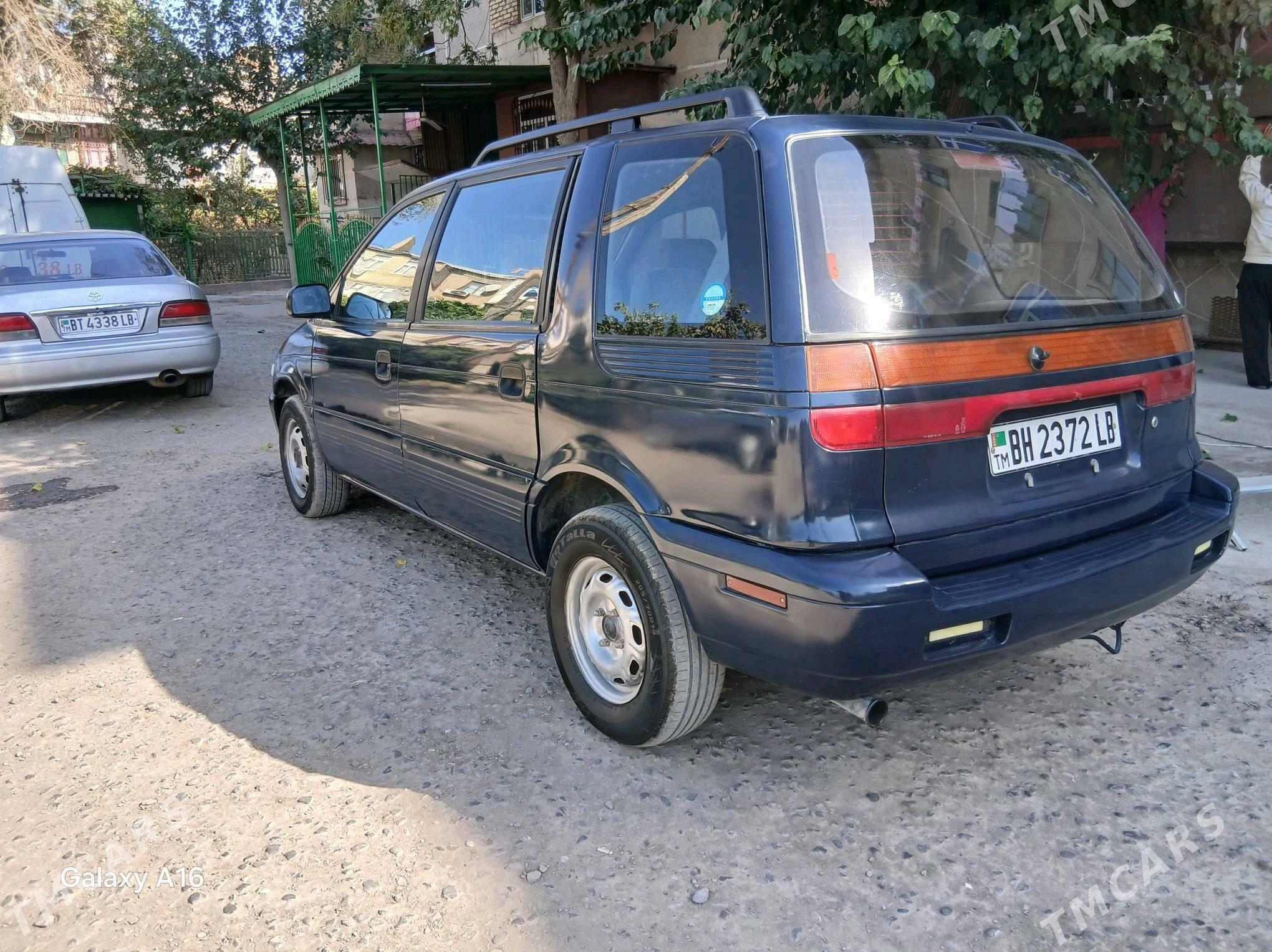 Mitsubishi Chariot 1996 - 35 000 TMT - Türkmenabat - img 4