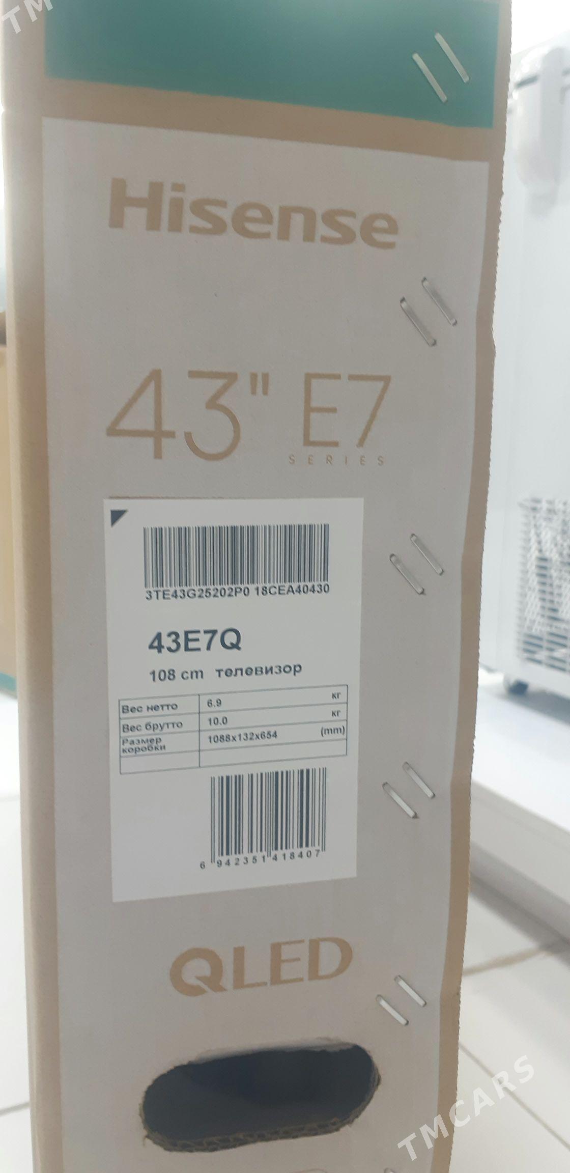 Hisense Tv 43 QLED - Ашхабад - img 4