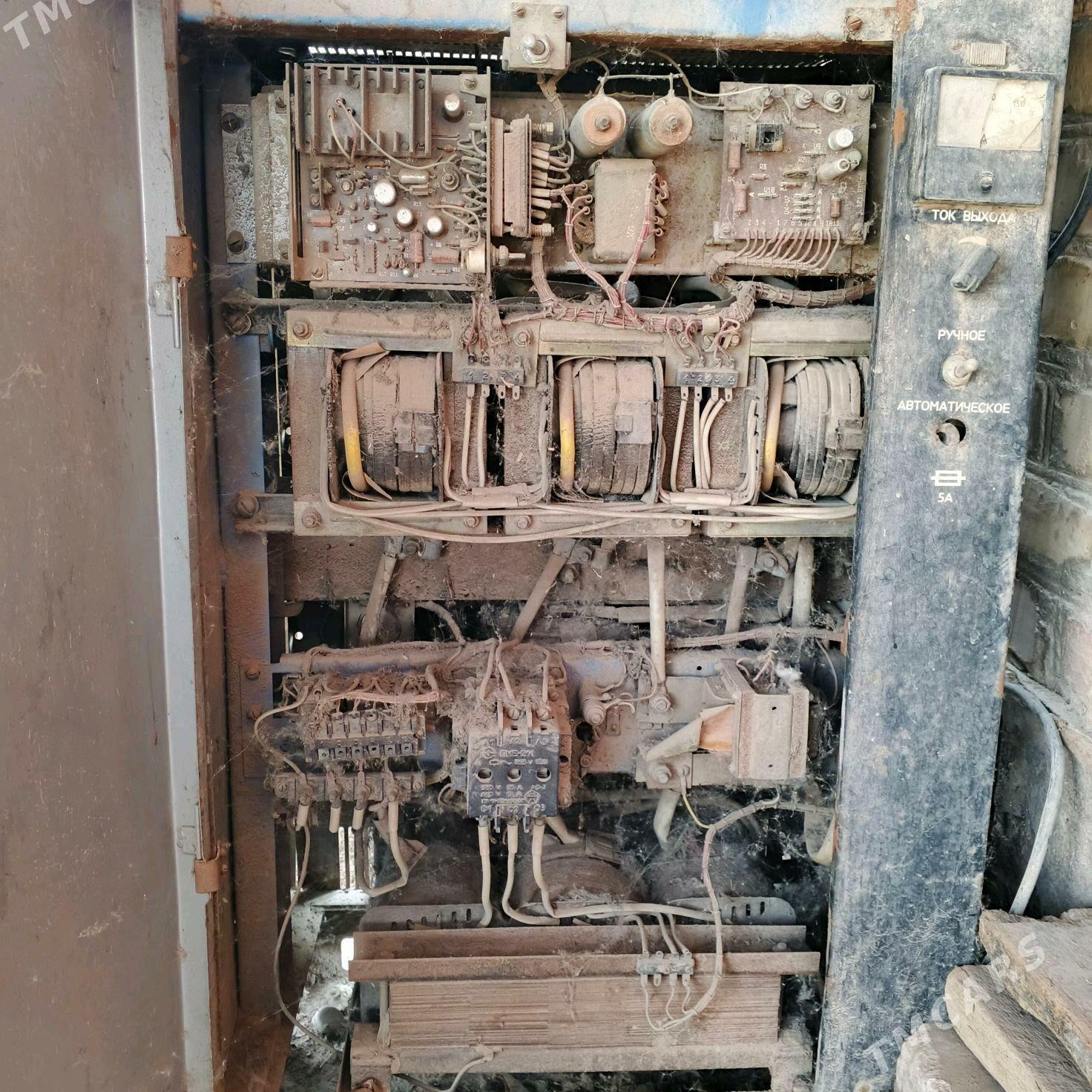 sit - Теджен - img 2