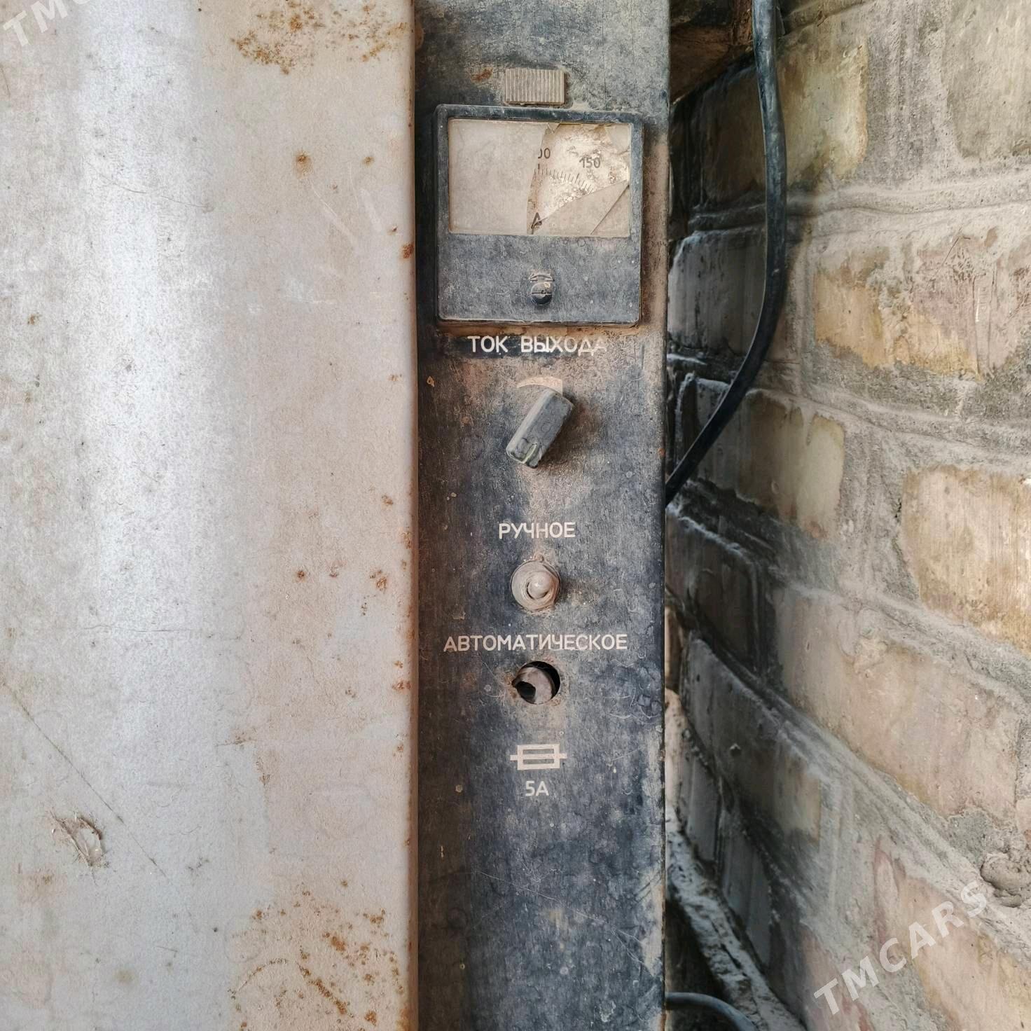 sit - Теджен - img 3