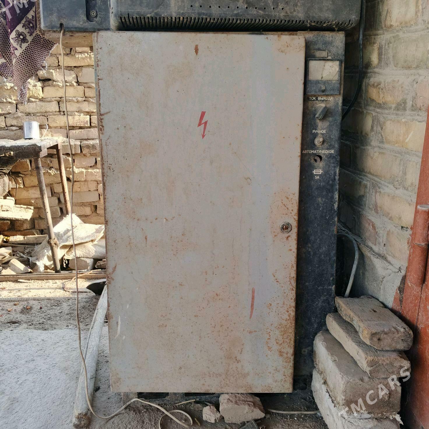 sit - Теджен - img 1