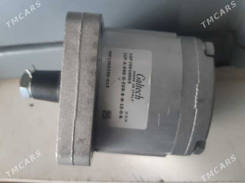 каток.енша. - Çoganly - img 2