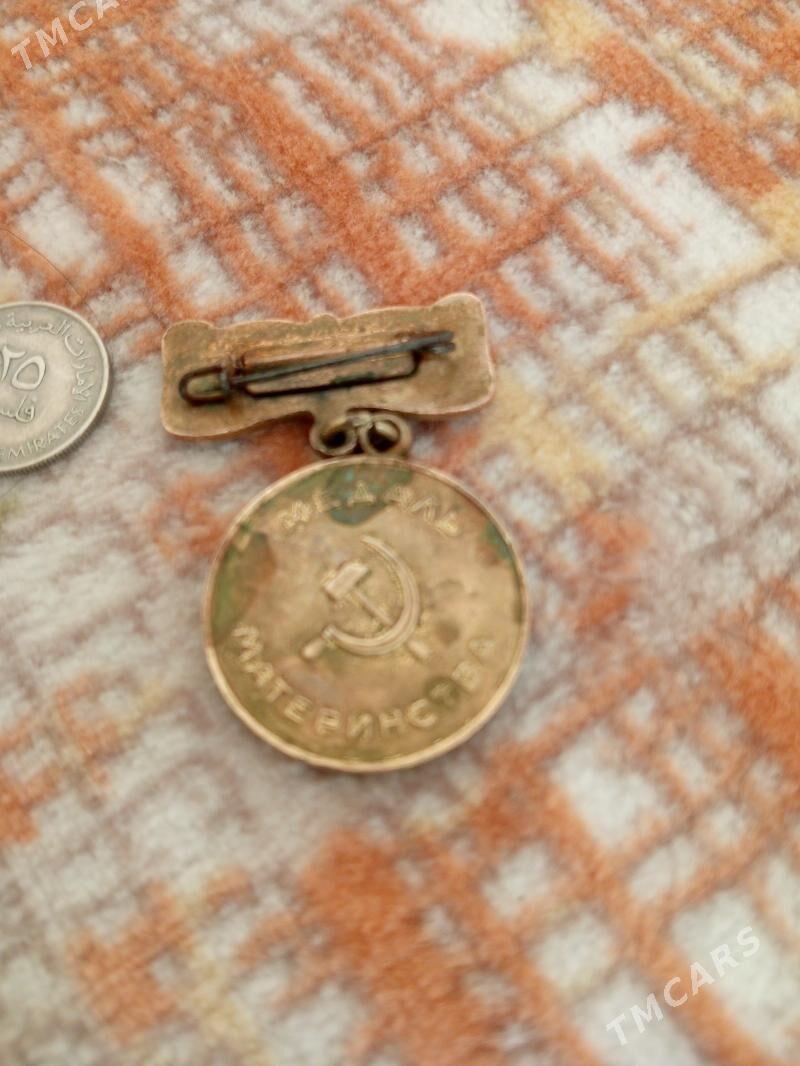 Medal - Çoganly - img 1