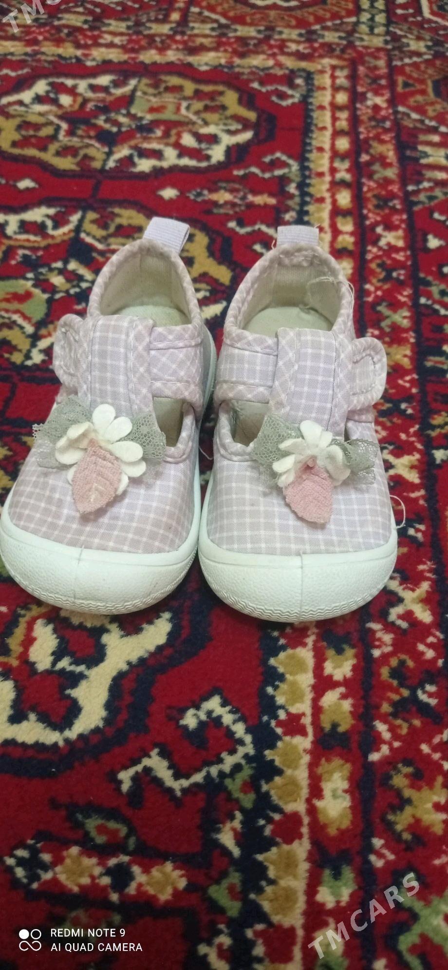 caga kowus - Тагтабазар - img 2